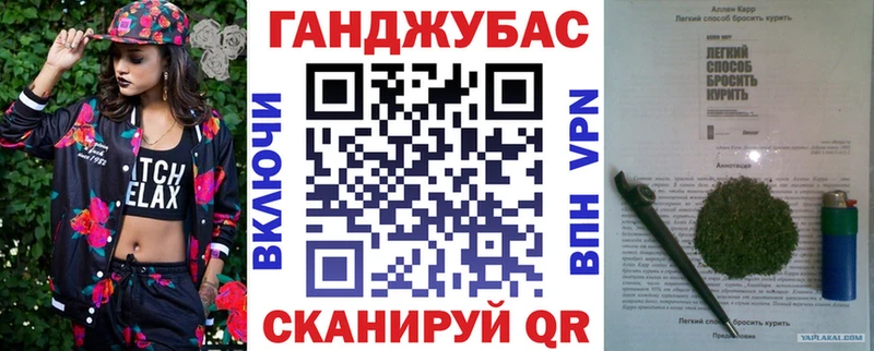 Сколько стоит Майкоп APVP  Мефедрон  ГАШИШ  АМФ  Бошки Шишки 