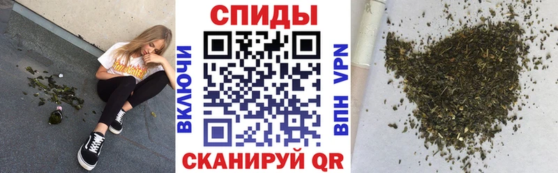 БУТИРАТ бутандиол  Майкоп 