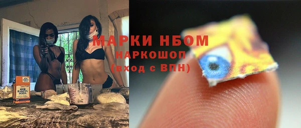 каннабис Лиски