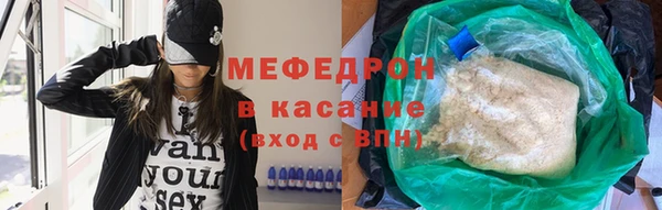 бошки Лихославль