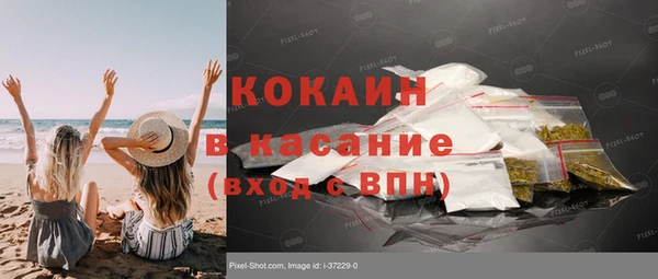 бошки Липки