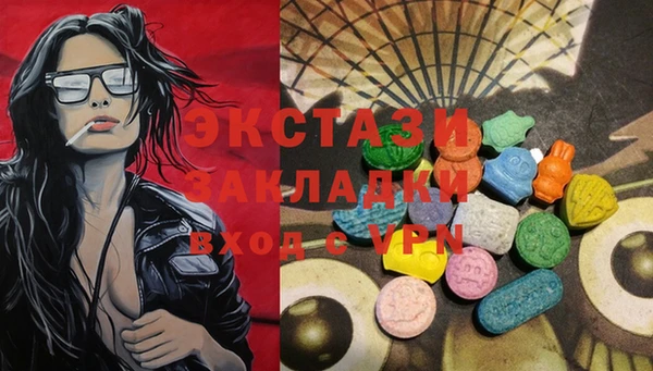 бошки Липки