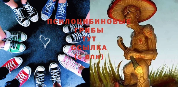 каннабис Лиски