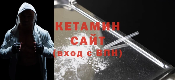 бошки Лихославль