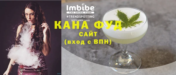 каннабис Лиски