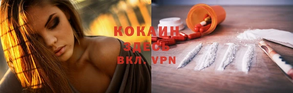 каннабис Лиски