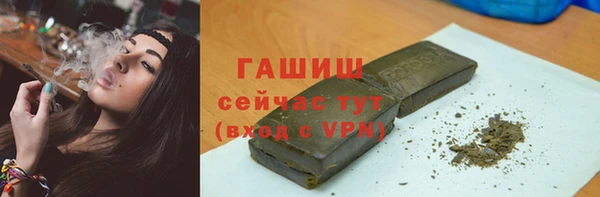 каннабис Лиски