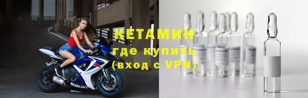 бошки Липки