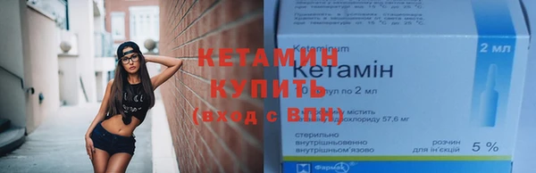 бошки Липки