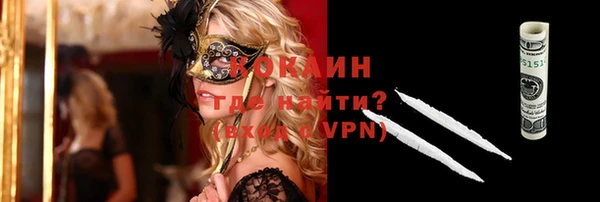 каннабис Лиски