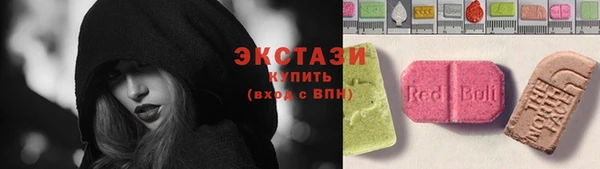 бошки Лихославль