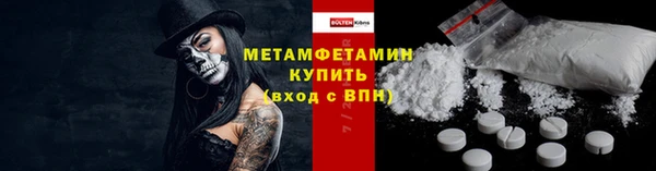 каннабис Лиски
