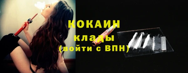 бошки Липки