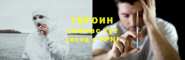 бошки Липки