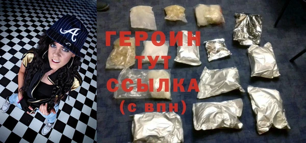 бошки Лихославль