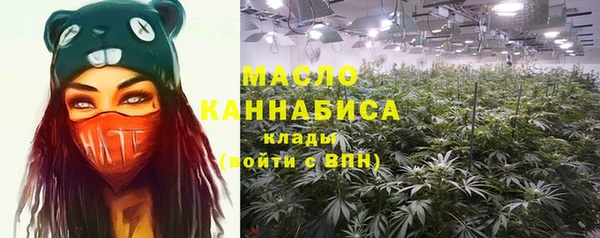 каннабис Лиски