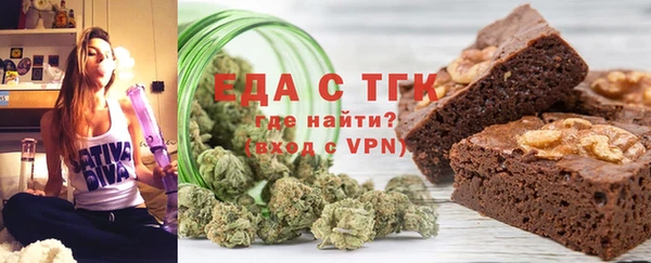 бошки Лихославль
