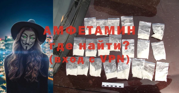 каннабис Лиски