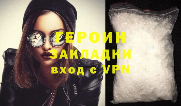 круглые Алагир
