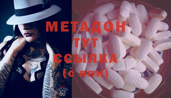 бошки Липки
