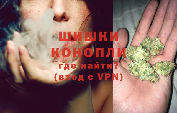 бошки Липки