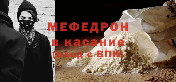 каннабис Лиски