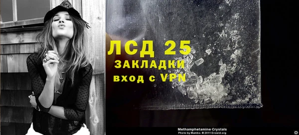 бошки Лихославль