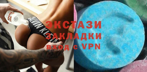 каннабис Лиски