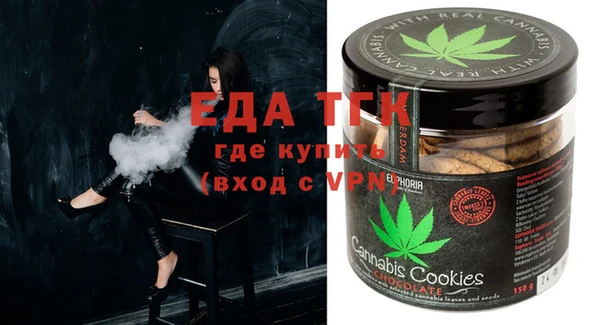 бошки Лихославль