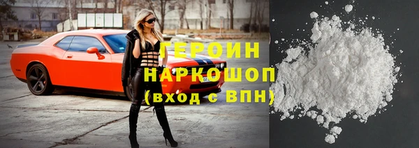 бошки Липки