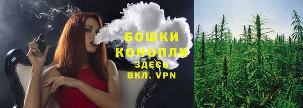 каннабис Лиски