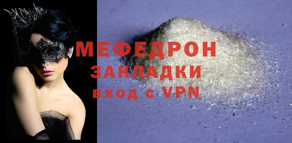 бошки Липки