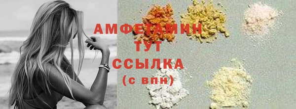 каннабис Лиски