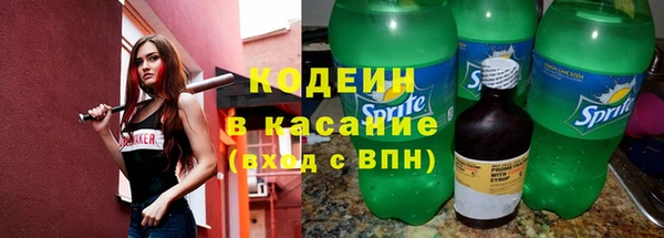 каннабис Лиски