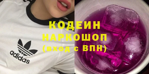 бошки Лихославль