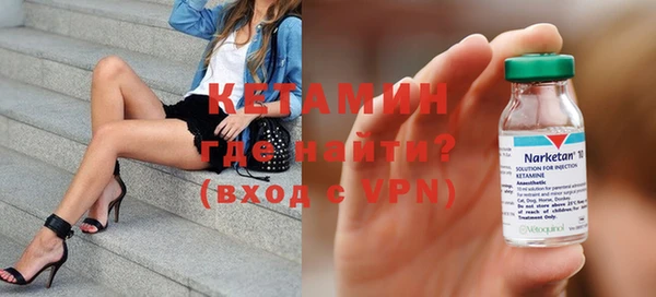 бошки Лихославль