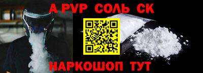 герыч Тулун