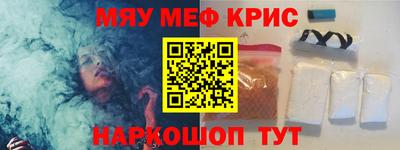 герыч Тулун