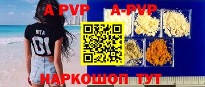 прущая мука Туймазы