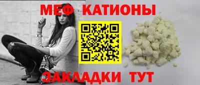 герыч Тулун