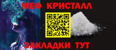 герыч Тулун
