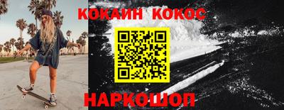прущая мука Туймазы