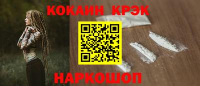 герыч Тулун