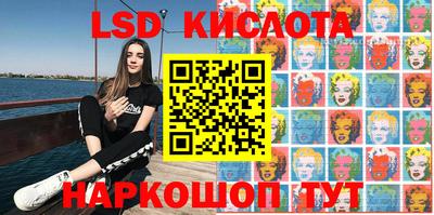 прущая мука Туймазы