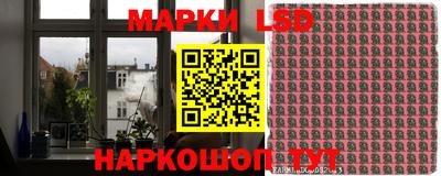 герыч Тулун