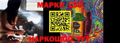 прущая мука Туймазы