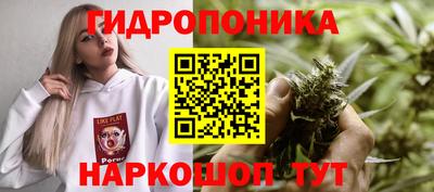 герыч Тулун
