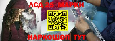 прущая мука Туймазы