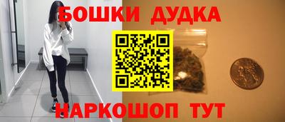 герыч Тулун