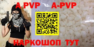 прущая мука Туймазы